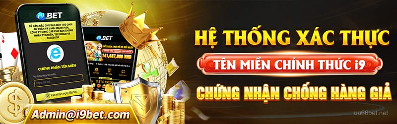 Khuyến mãi đặc biệt từ uu66